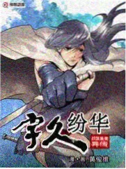 周末现场 4K 综艺封面